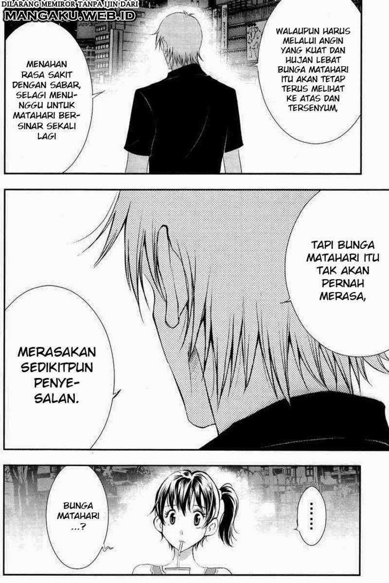 1/2 Prince Chapter 36 Image 32