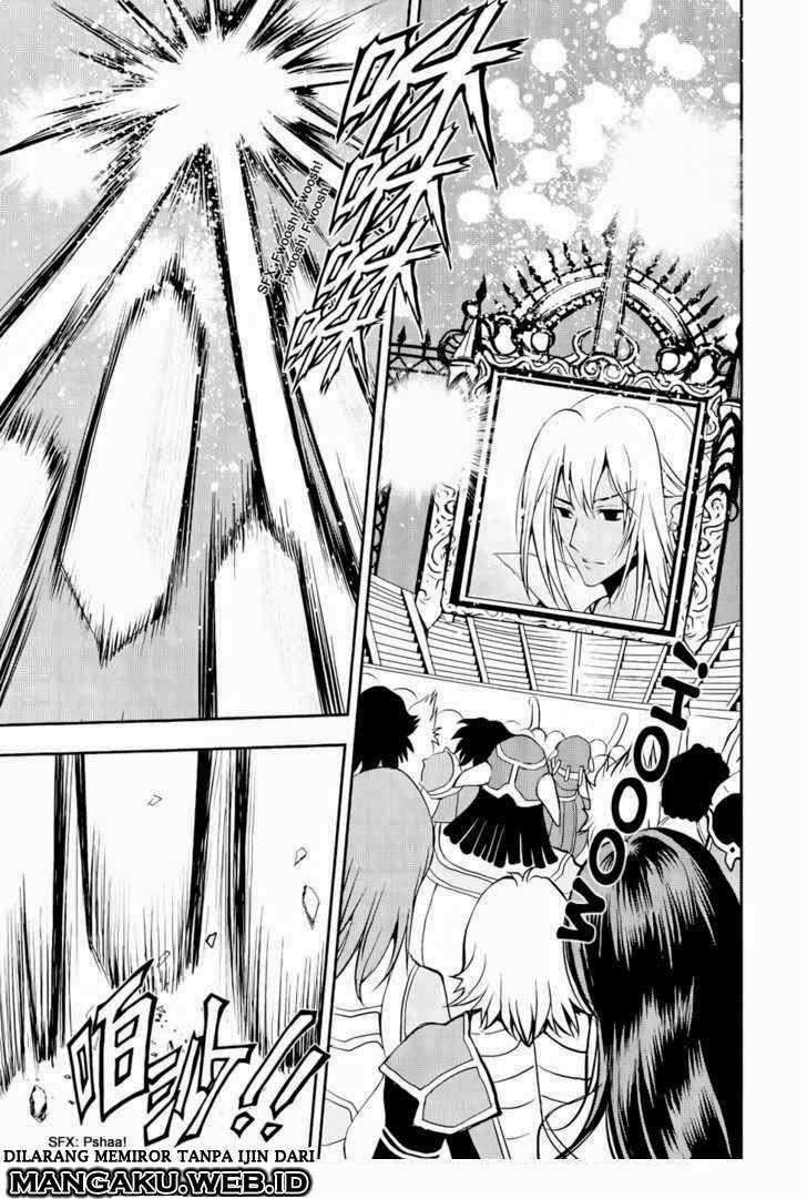 1/2 Prince Chapter 37 Image 5