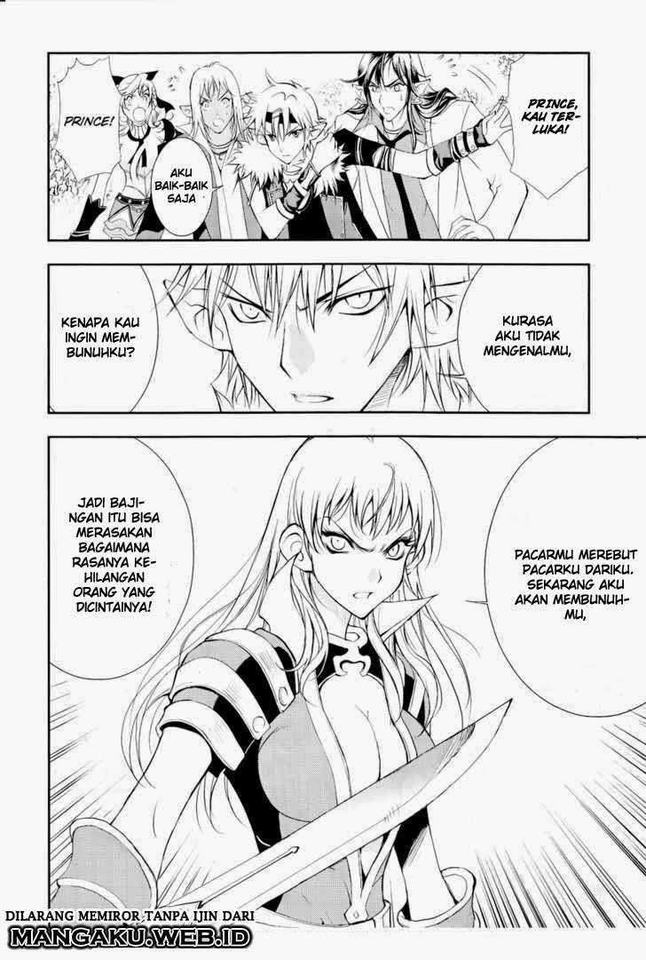 1/2 Prince Chapter 37 Image 10