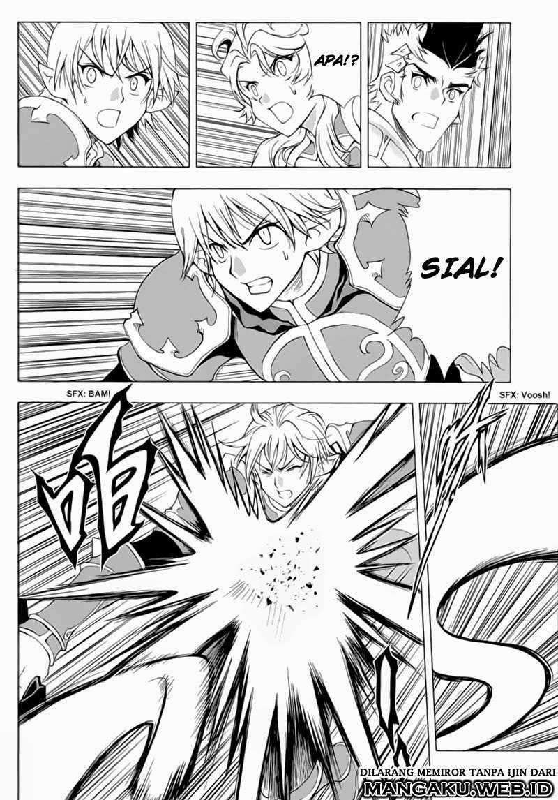 1/2 Prince Chapter 42 Image 30