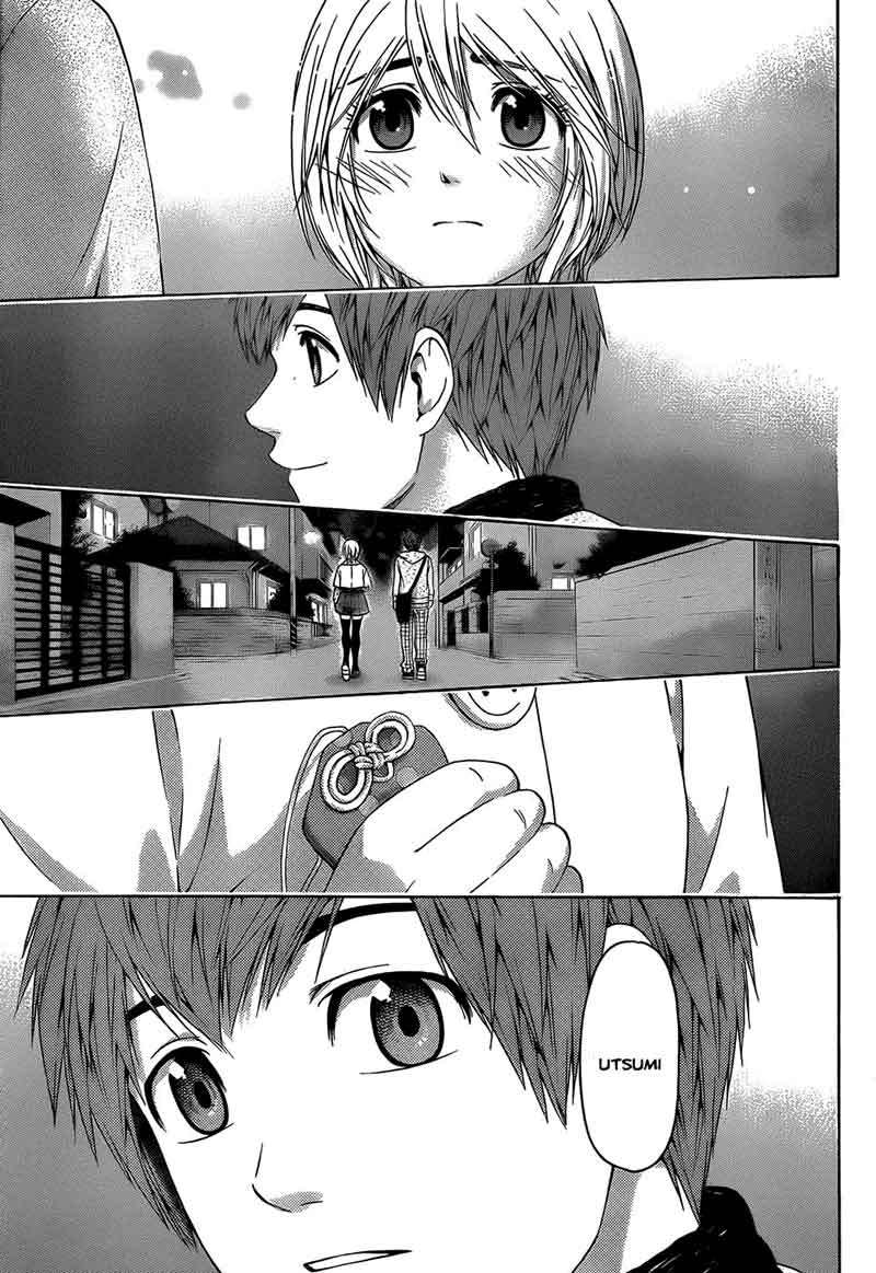 GE – Good Ending Chapter 102 Image 15