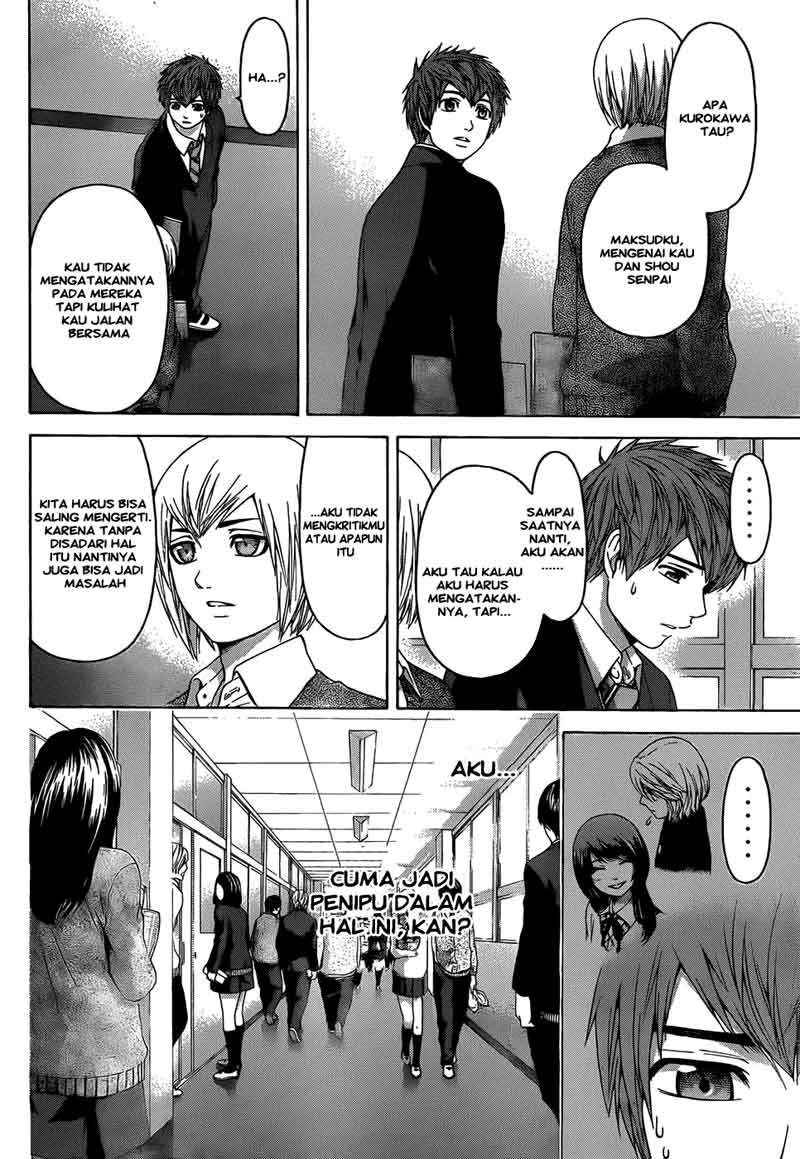 GE – Good Ending Chapter 107 Image 16