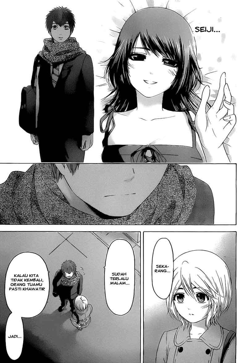 GE – Good Ending Chapter 109 Image 6