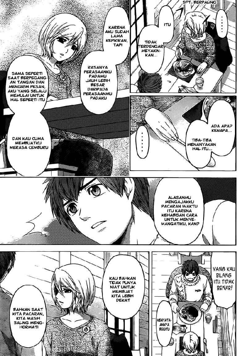 GE – Good Ending Chapter 115 Image 9