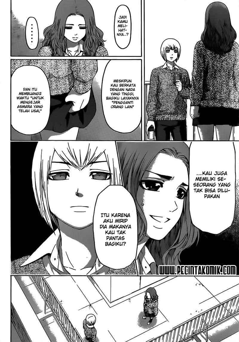 GE – Good Ending Chapter 122 Image 2