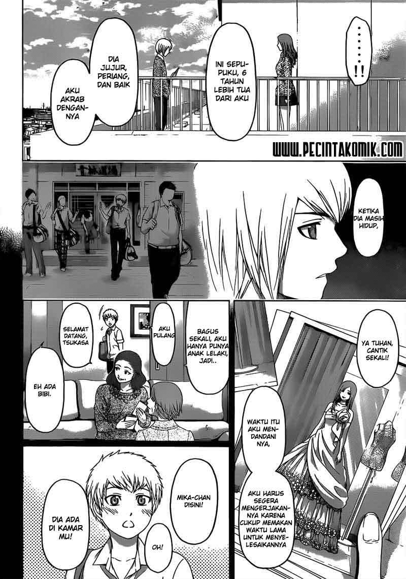 GE – Good Ending Chapter 122 Image 4