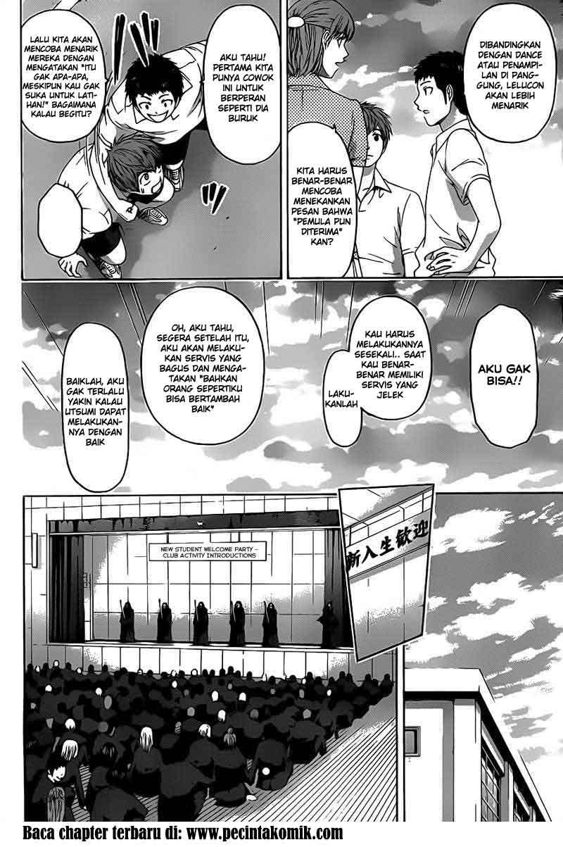 GE – Good Ending Chapter 127 Image 4