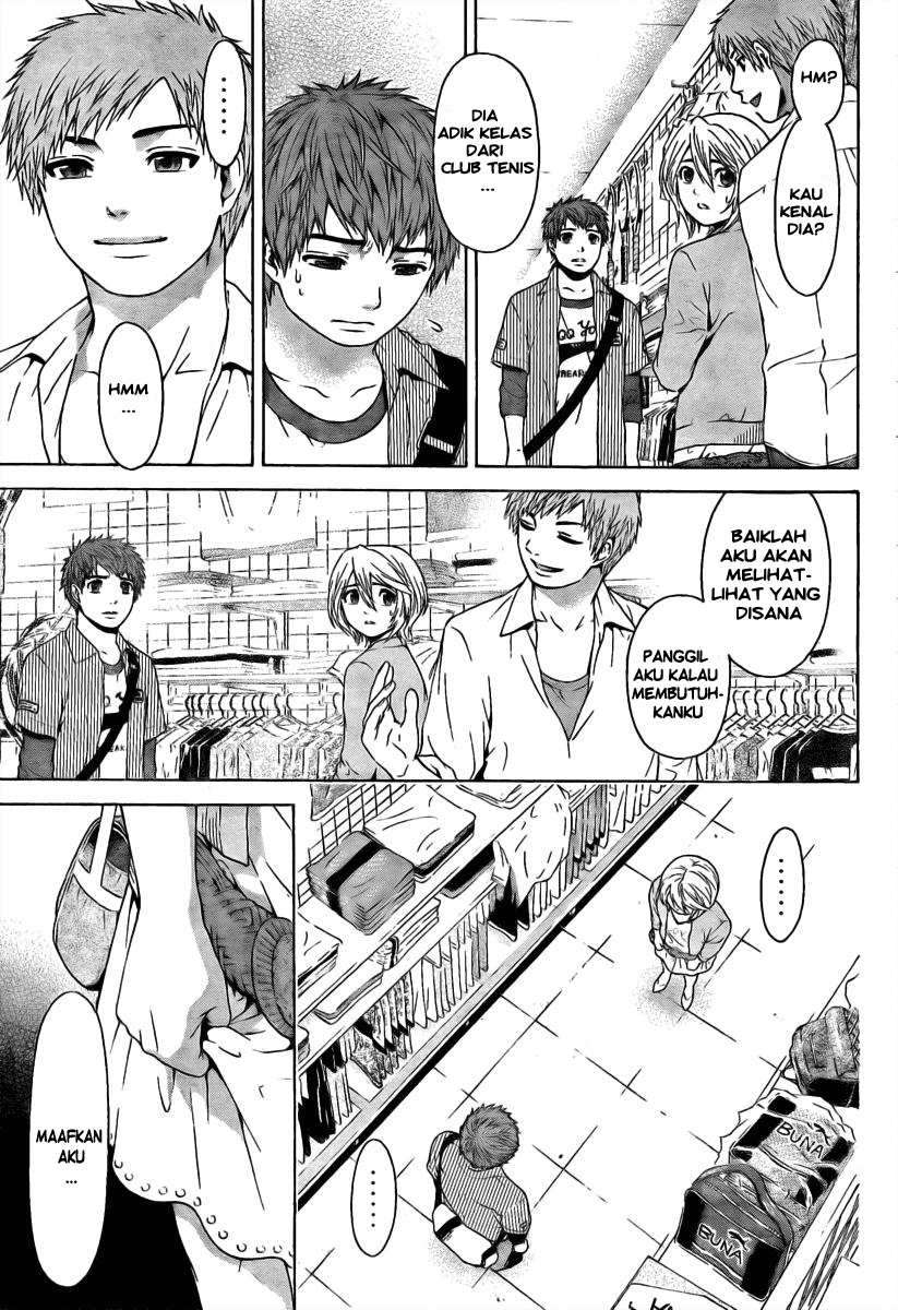 GE – Good Ending Chapter 13 Image 5