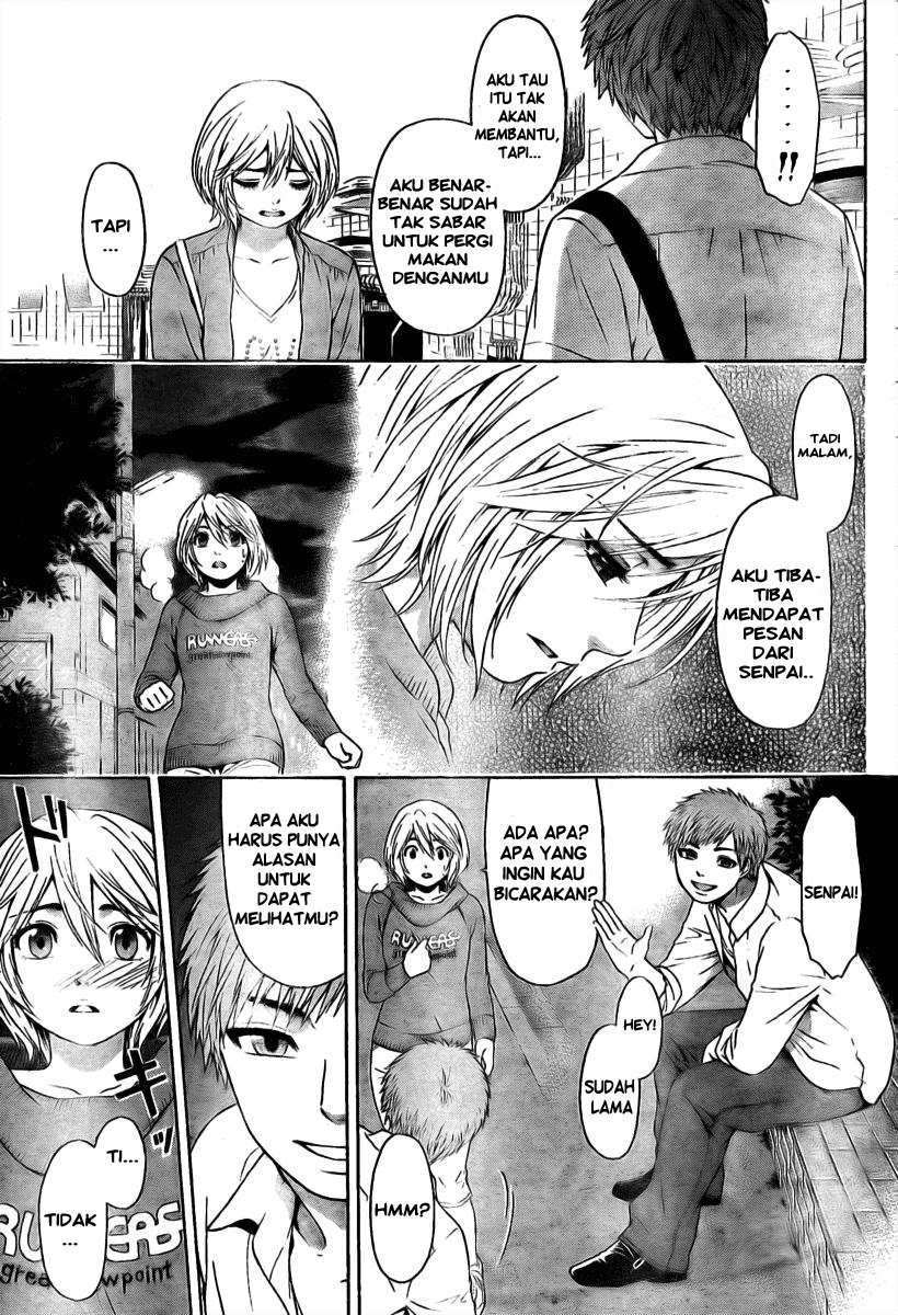 GE – Good Ending Chapter 13 Image 7