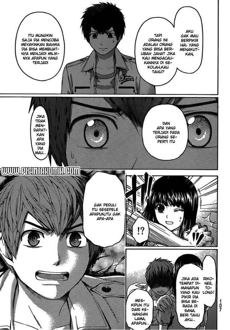 GE – Good Ending Chapter 149 Image 13