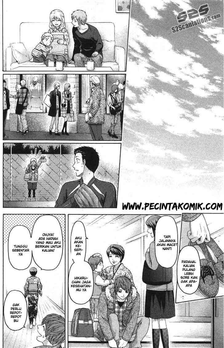 GE – Good Ending Chapter 156.5 Image 8