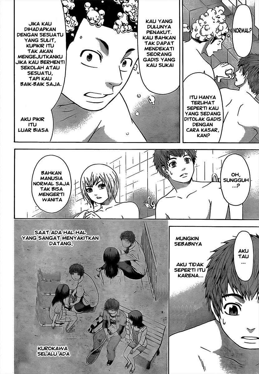 GE – Good Ending Chapter 17 Image 14