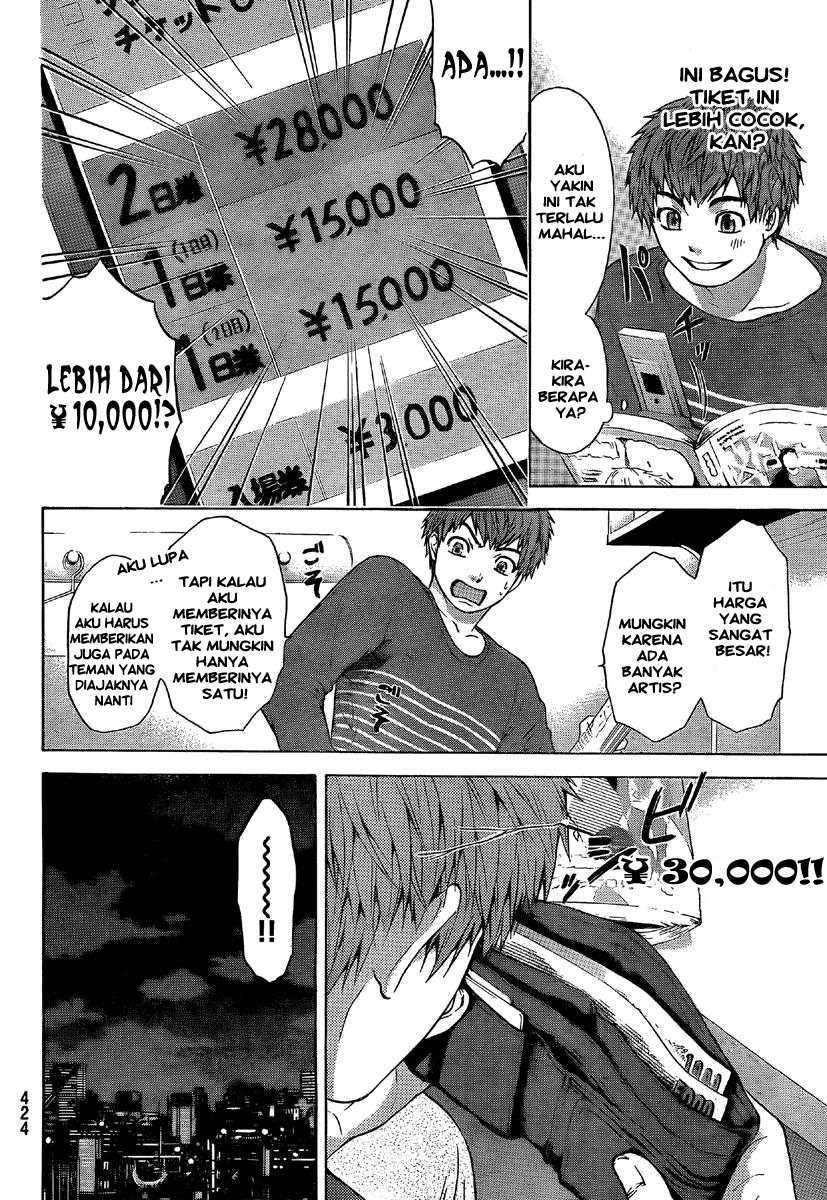 GE – Good Ending Chapter 18 Image 6