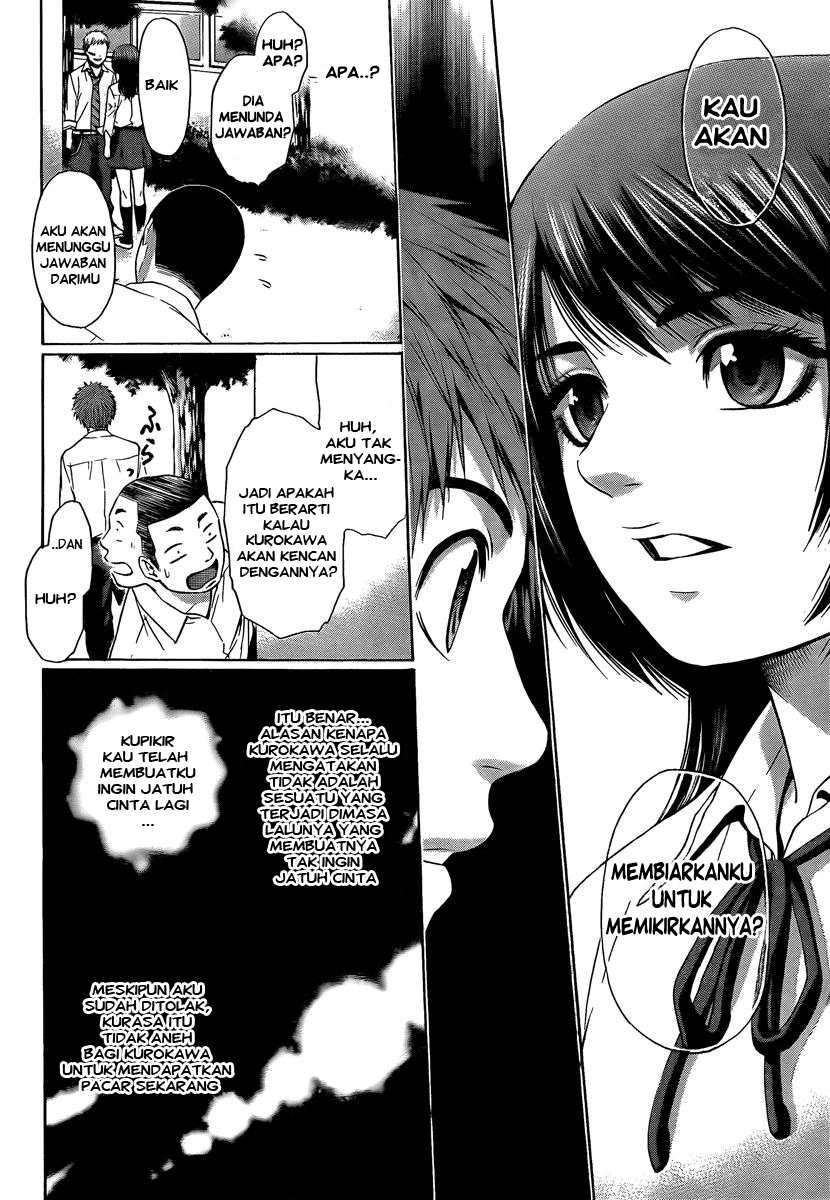 GE – Good Ending Chapter 19 Image 10