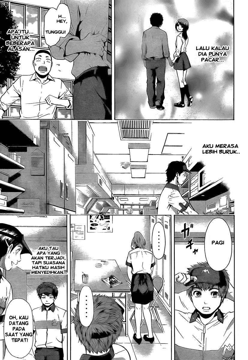 GE – Good Ending Chapter 19 Image 11