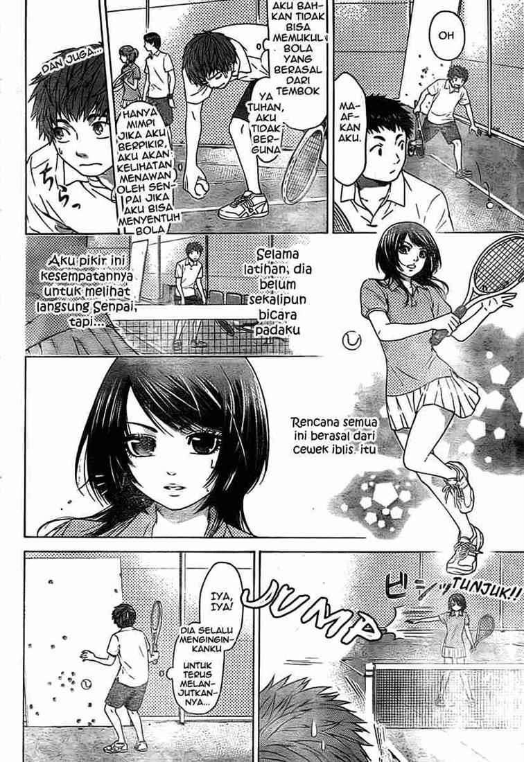 GE – Good Ending Chapter 2 Image 9