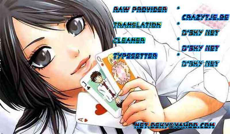 GE – Good Ending Chapter 20 Image 19