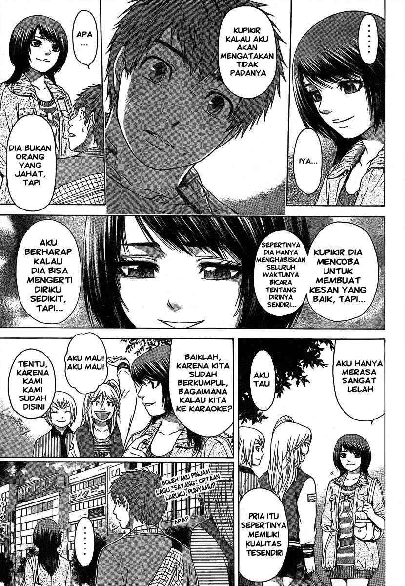 GE – Good Ending Chapter 21 Image 15