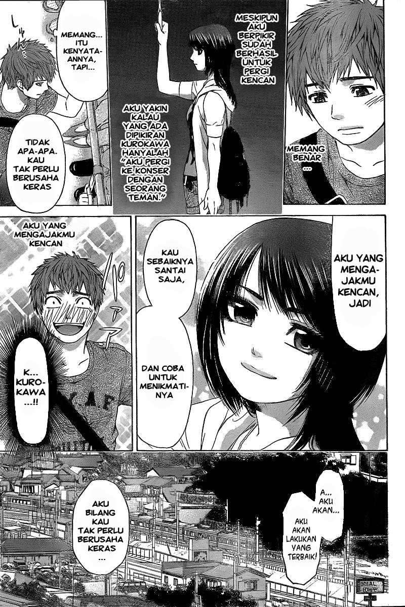 GE – Good Ending Chapter 23 Image 5