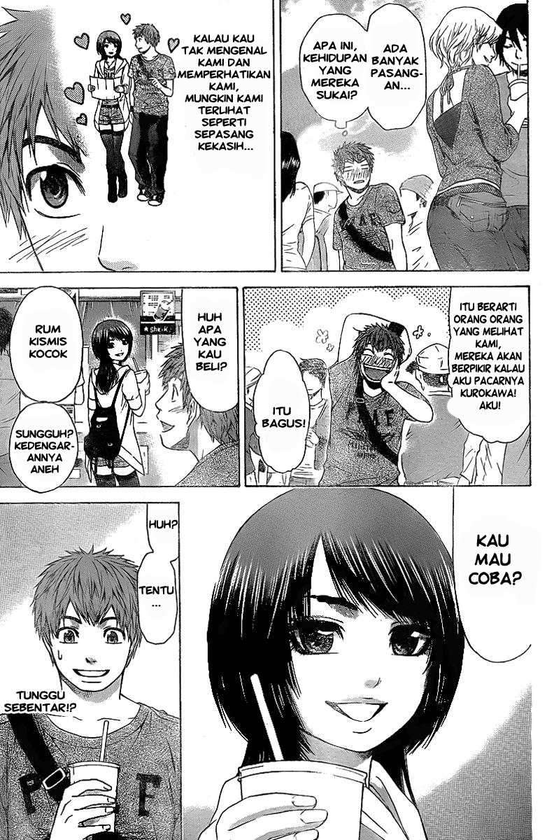 GE – Good Ending Chapter 23 Image 7