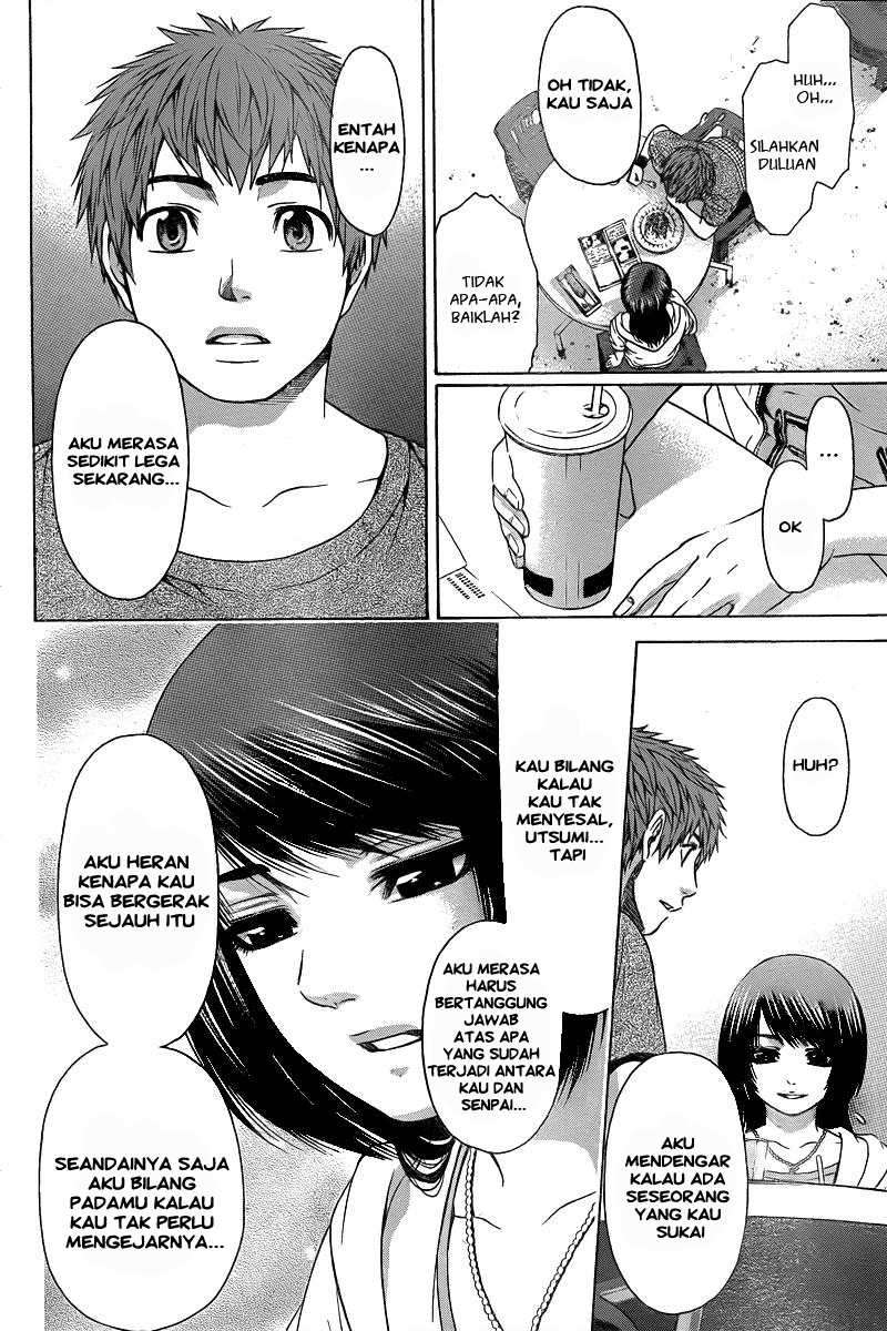 GE – Good Ending Chapter 24 Image 7