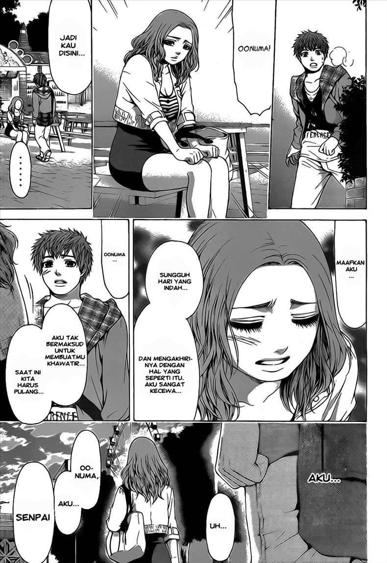 GE – Good Ending Chapter 33 Image 16