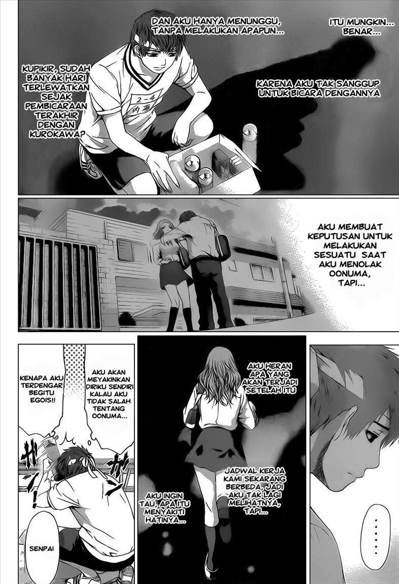 GE – Good Ending Chapter 35 Image 3