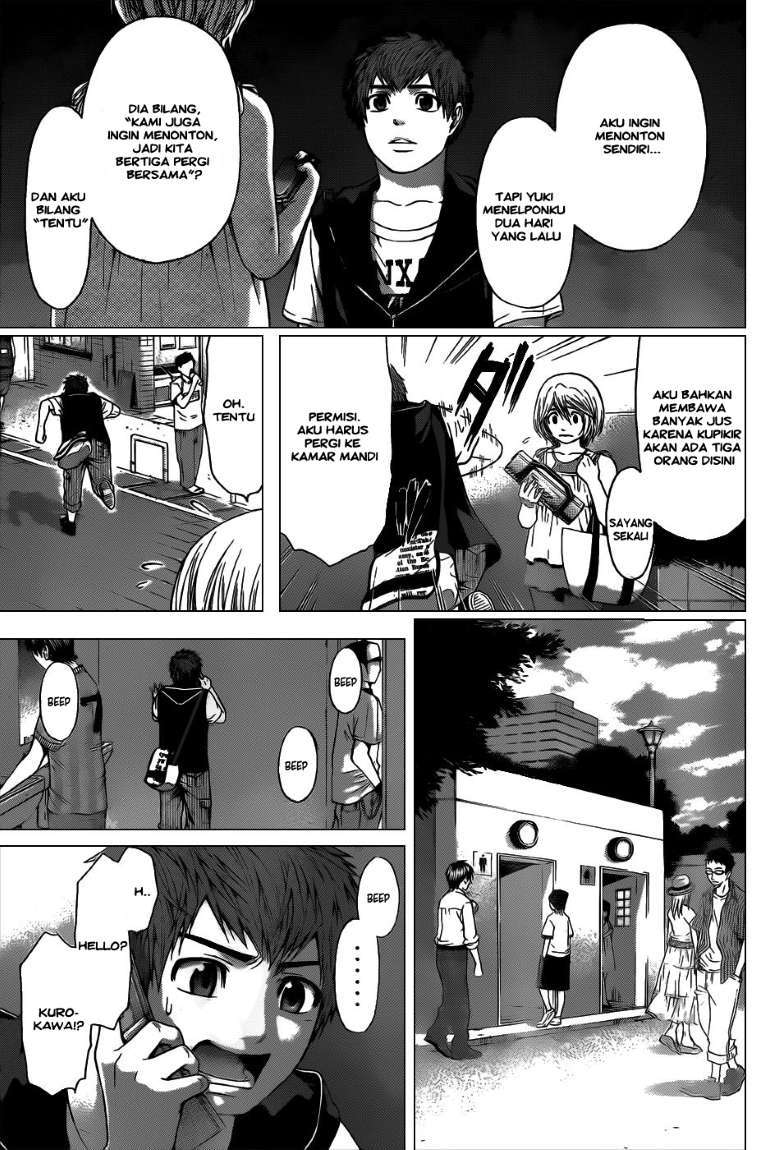 GE – Good Ending Chapter 44 Image 6