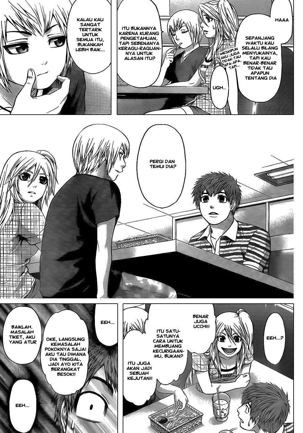 GE – Good Ending Chapter 48 Image 18