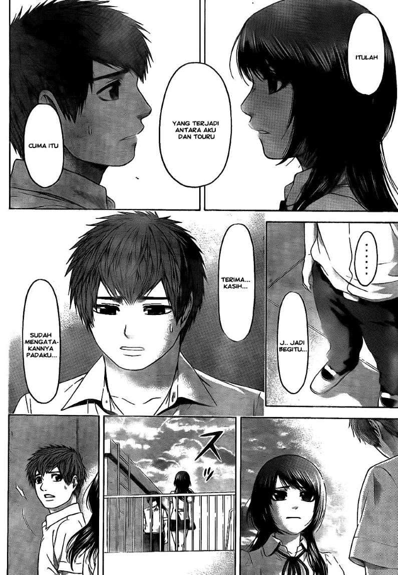 GE – Good Ending Chapter 66 Image 15