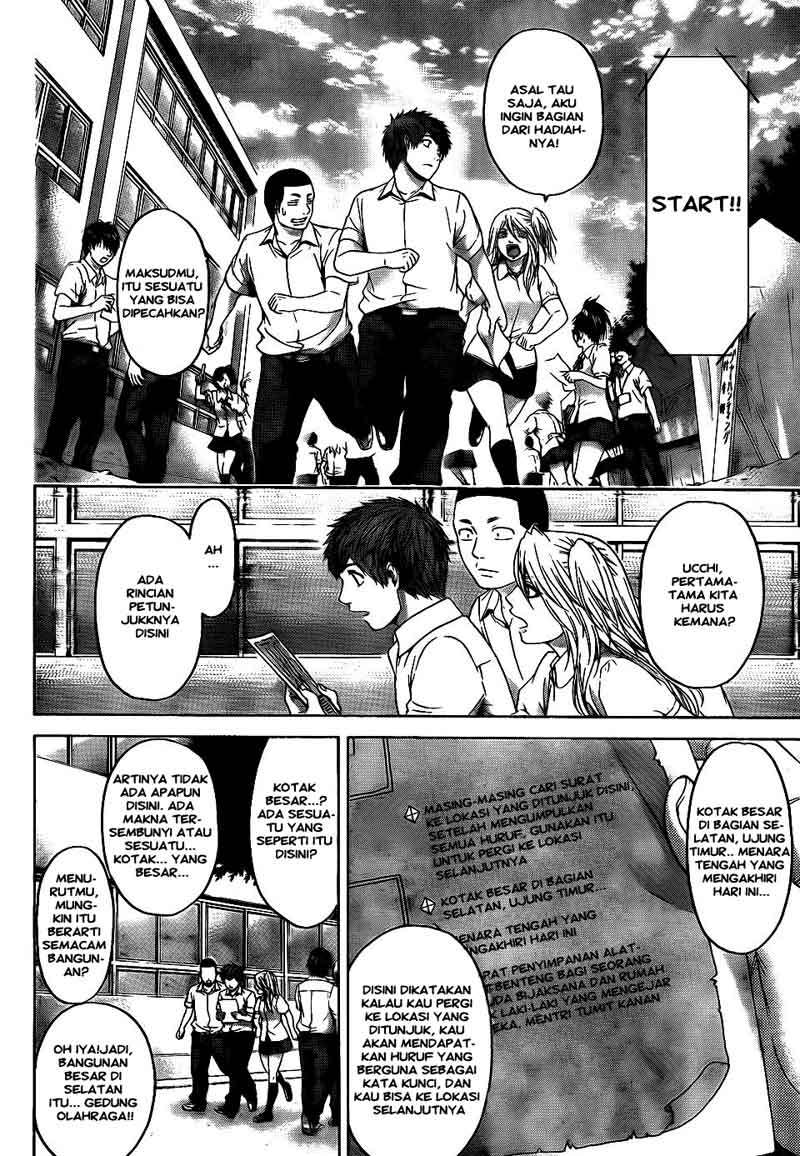 GE – Good Ending Chapter 68 Image 3