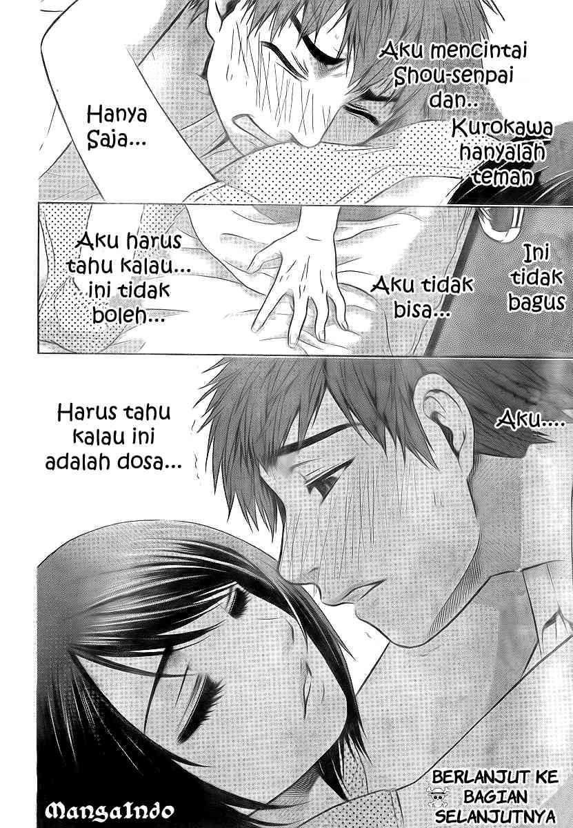 GE – Good Ending Chapter 7 Image 18