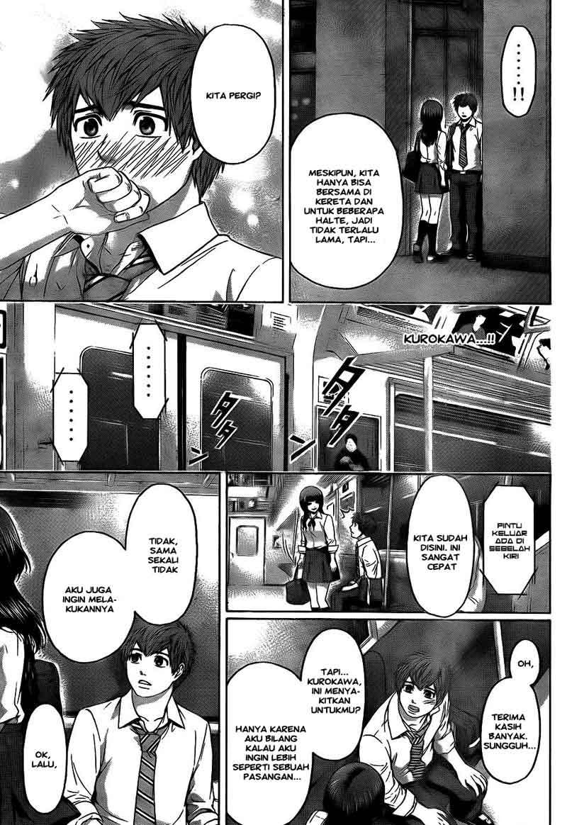 GE – Good Ending Chapter 70 Image 16