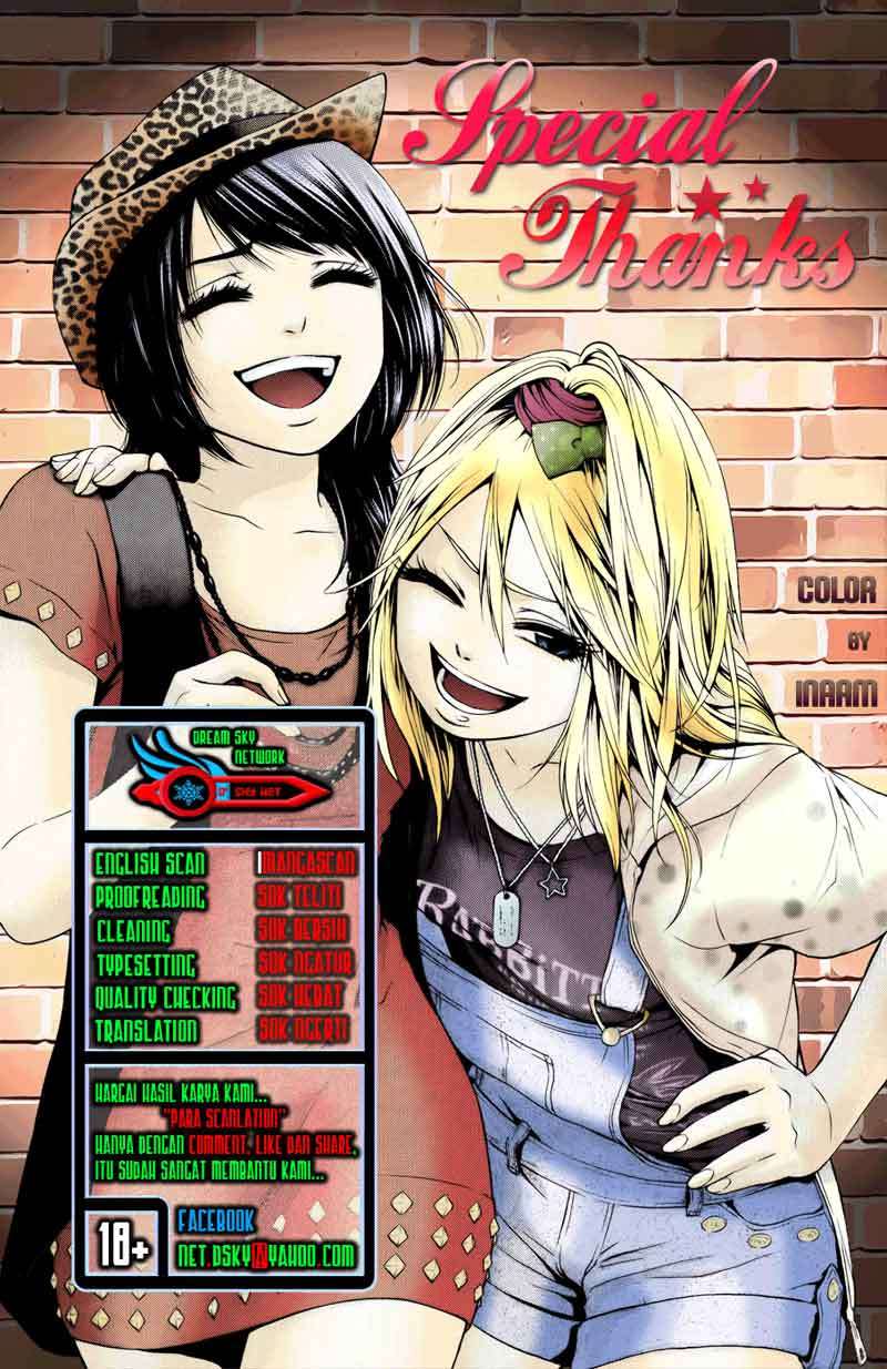GE – Good Ending Chapter 72 Image 19
