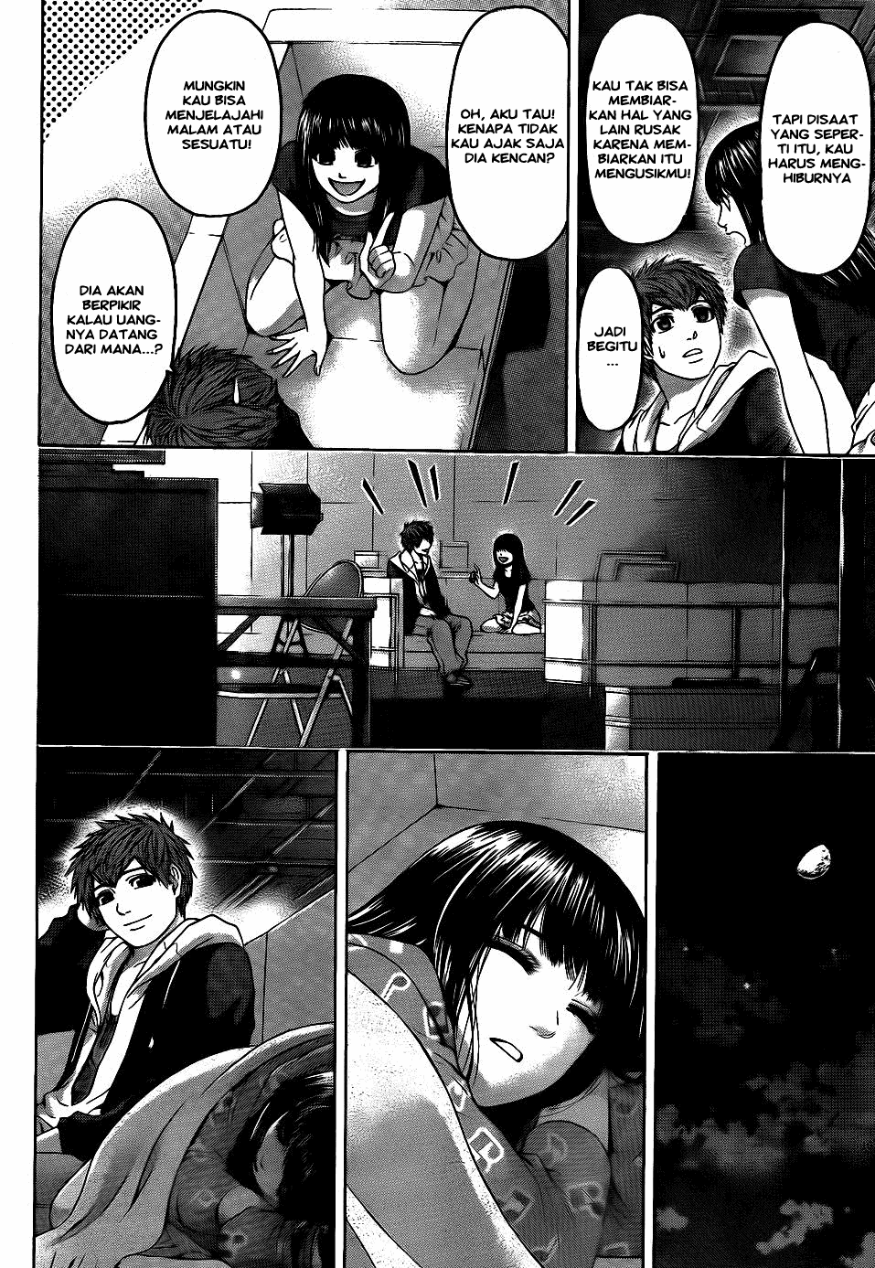 GE – Good Ending Chapter 74 Image 9