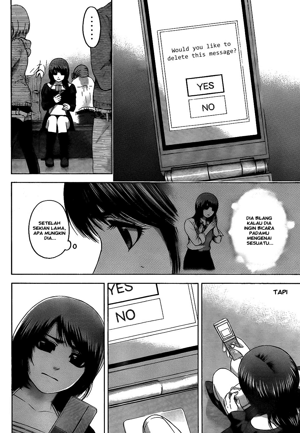 GE – Good Ending Chapter 75 Image 1