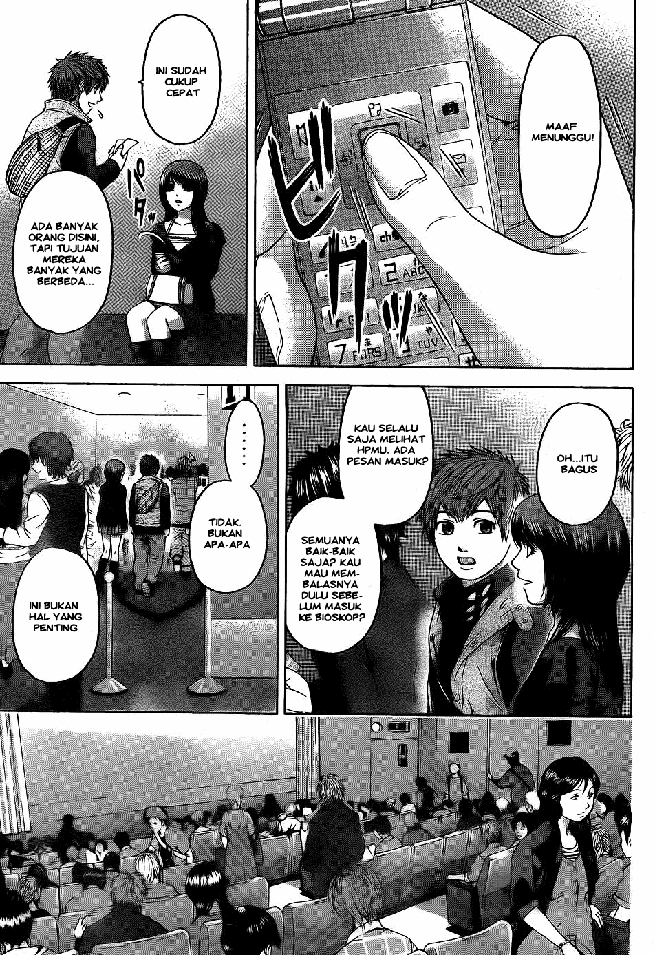 GE – Good Ending Chapter 75 Image 2