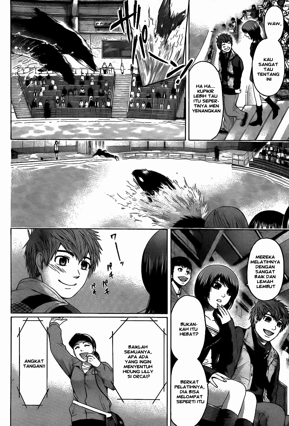 GE – Good Ending Chapter 75 Image 9