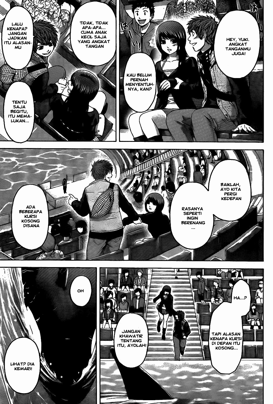 GE – Good Ending Chapter 75 Image 10