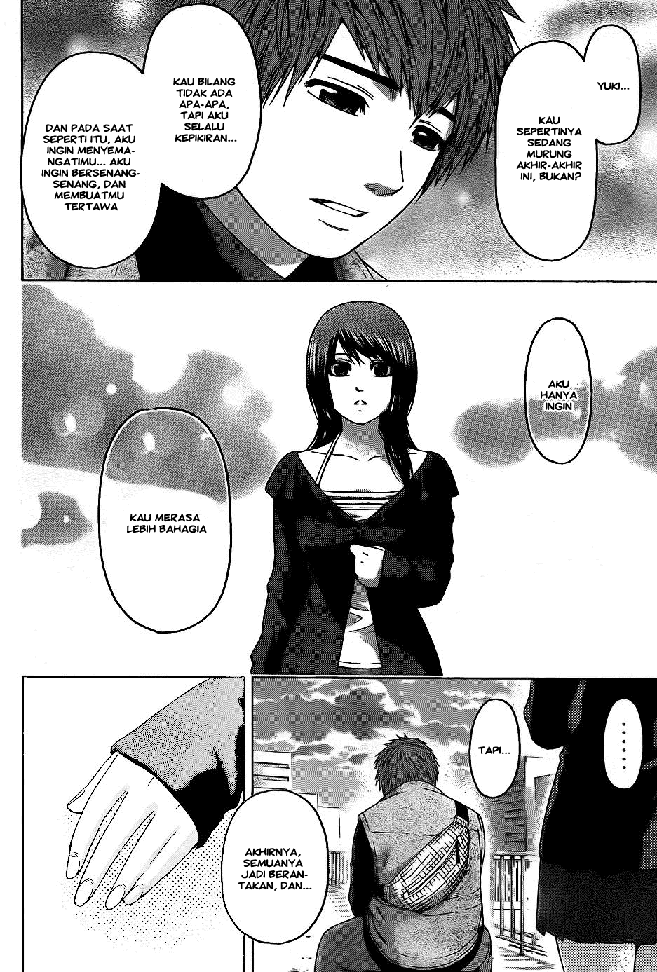 GE – Good Ending Chapter 75 Image 13