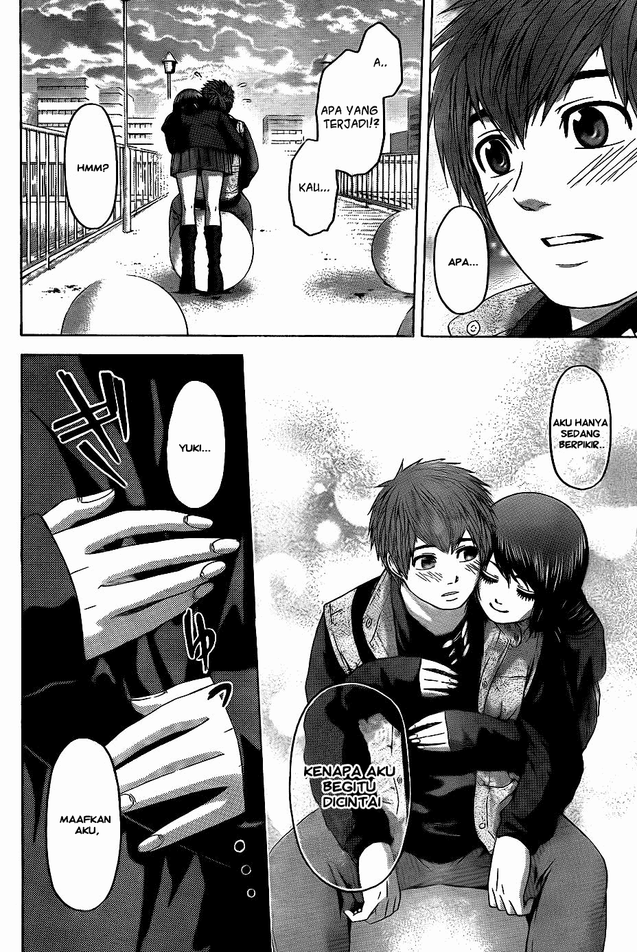 GE – Good Ending Chapter 75 Image 15