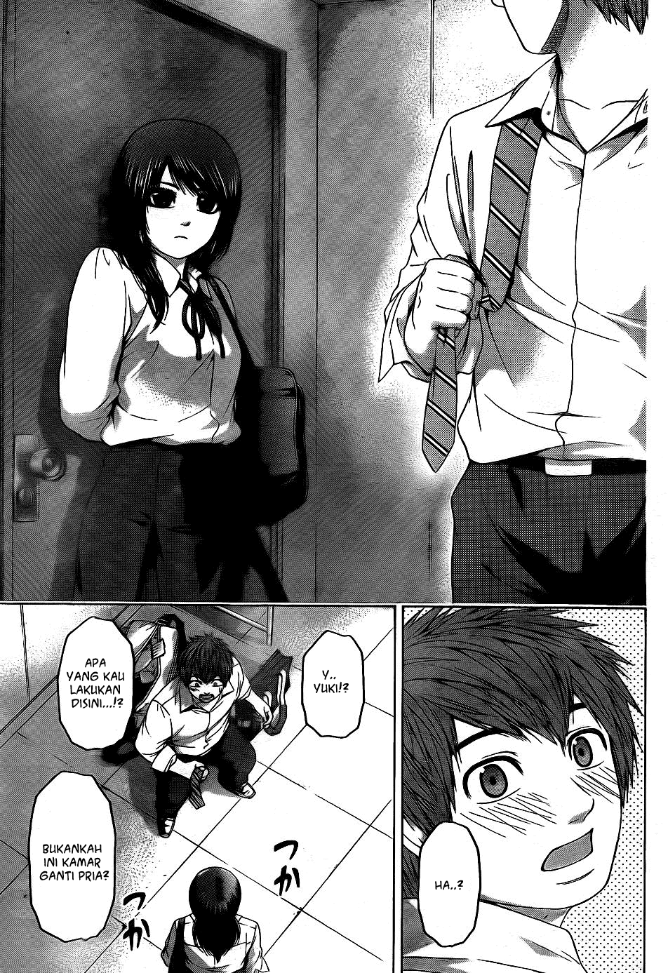 GE – Good Ending Chapter 76 Image 8