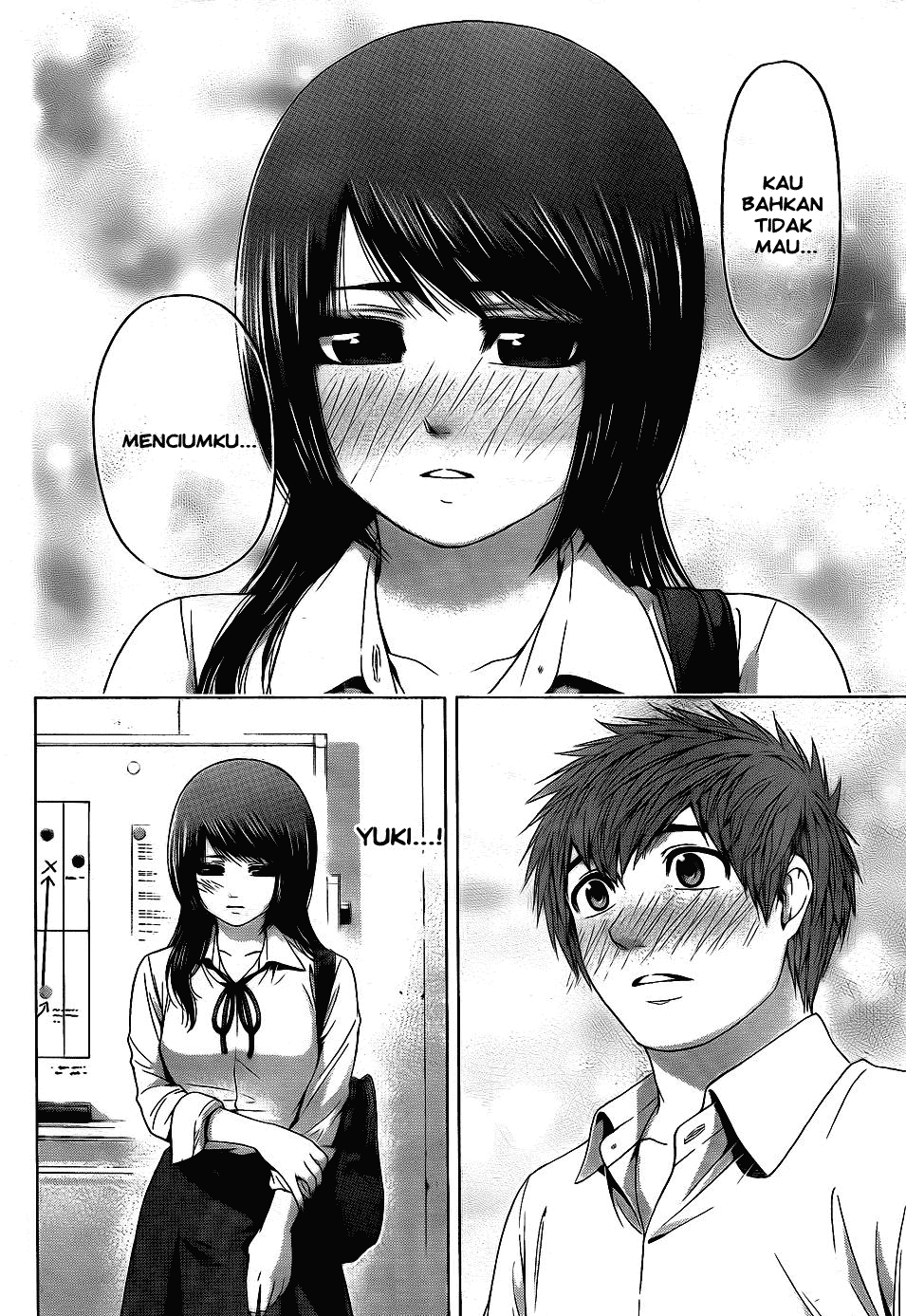 GE – Good Ending Chapter 76 Image 13