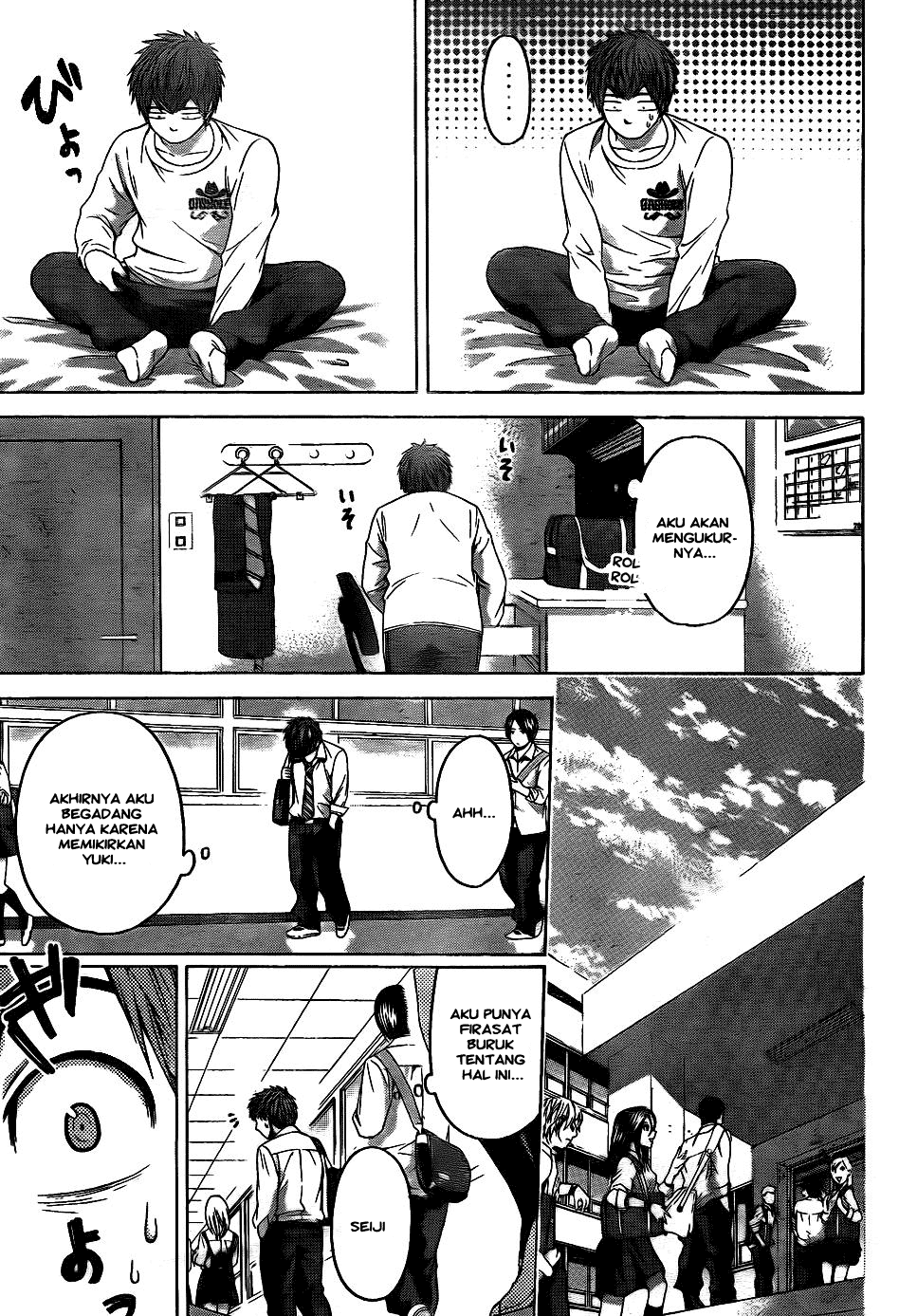 GE – Good Ending Chapter 77 Image 10