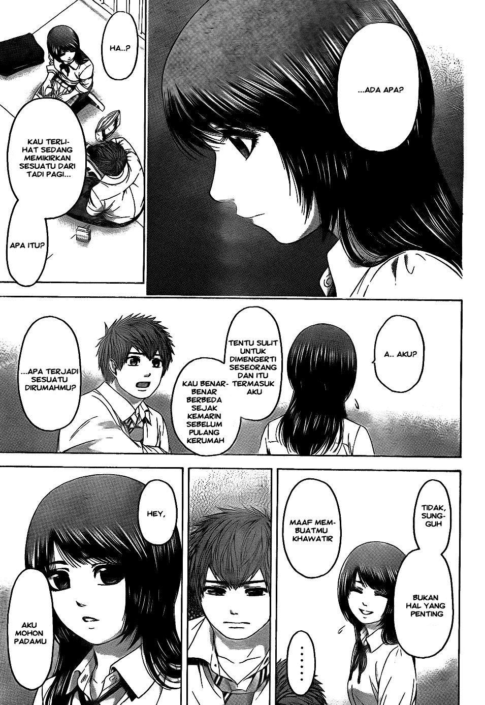 GE – Good Ending Chapter 77 Image 14
