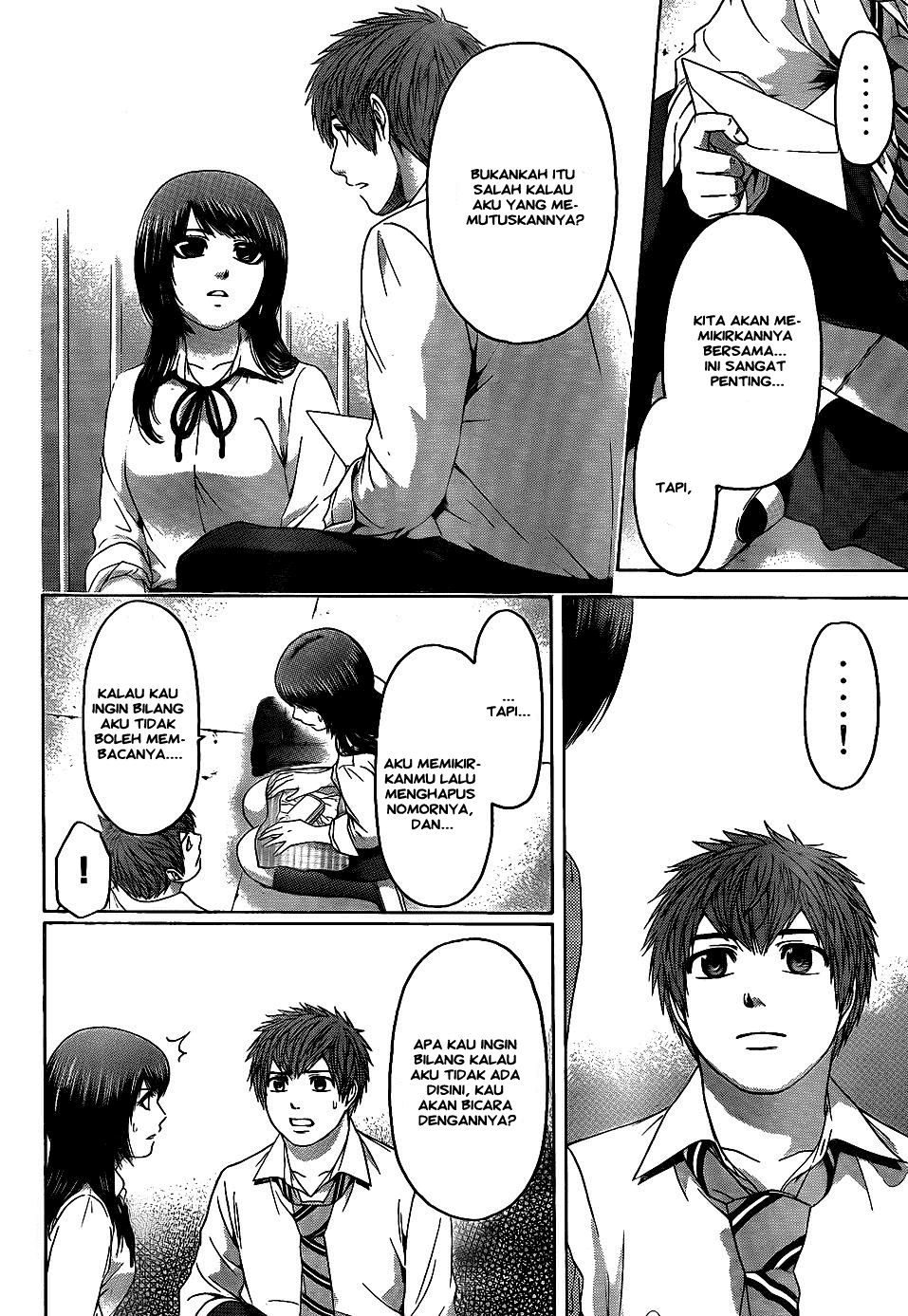 GE – Good Ending Chapter 78 Image 3