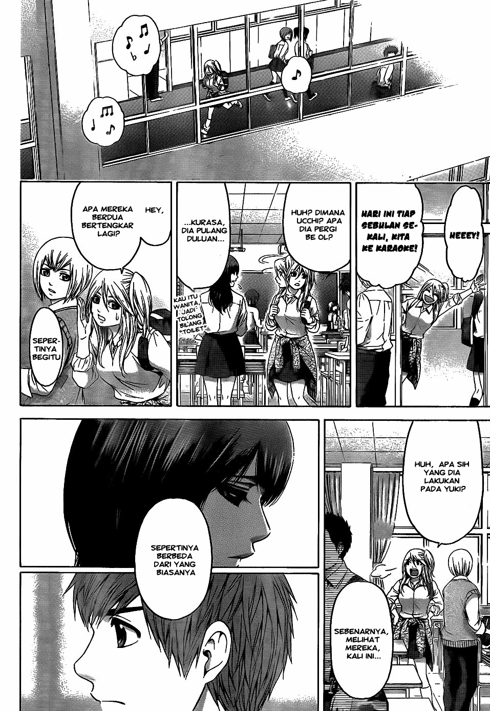GE – Good Ending Chapter 78 Image 5