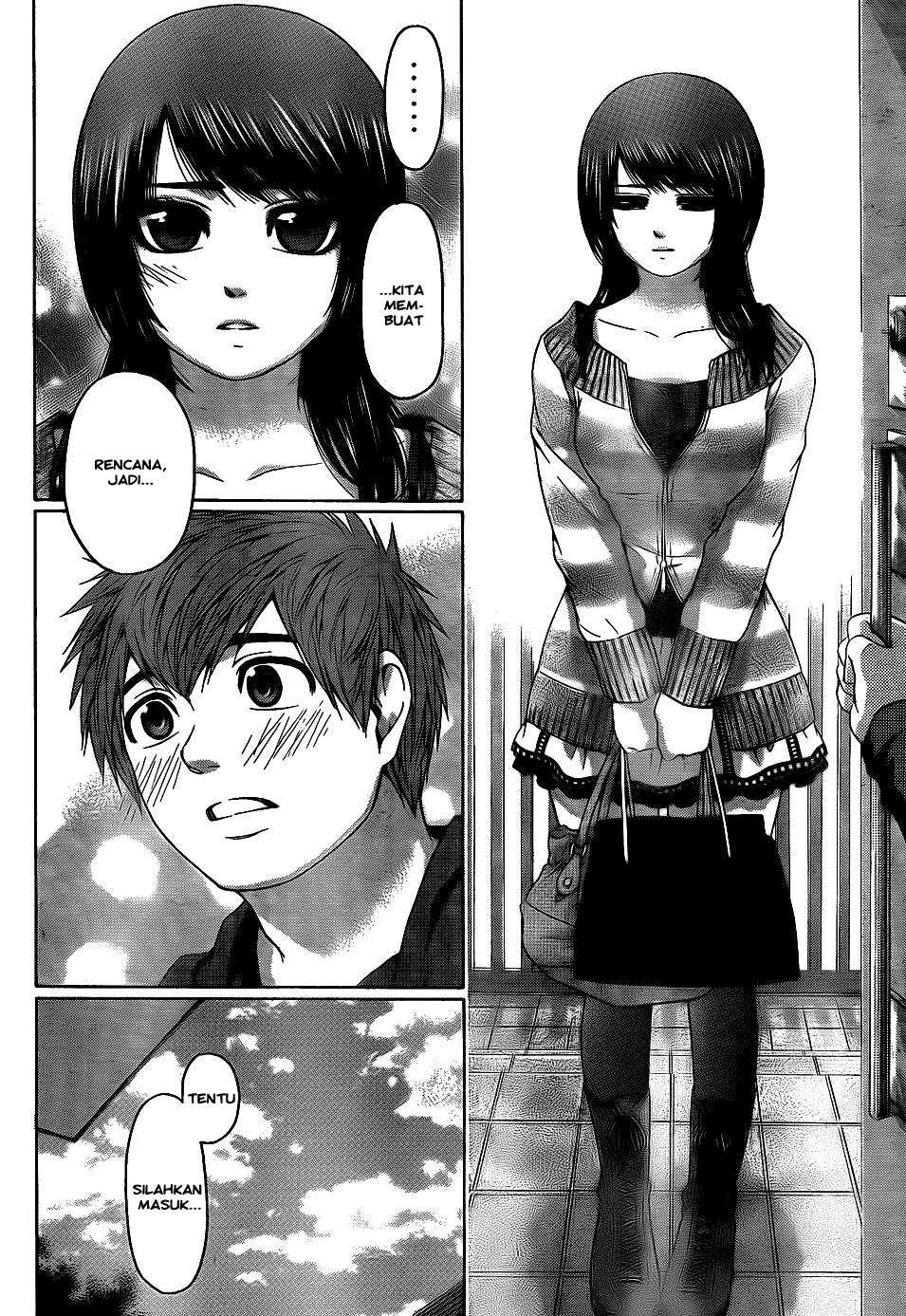 GE – Good Ending Chapter 78 Image 7