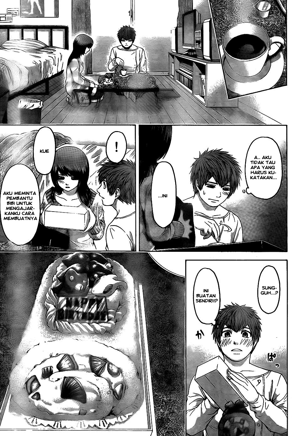 GE – Good Ending Chapter 78 Image 8