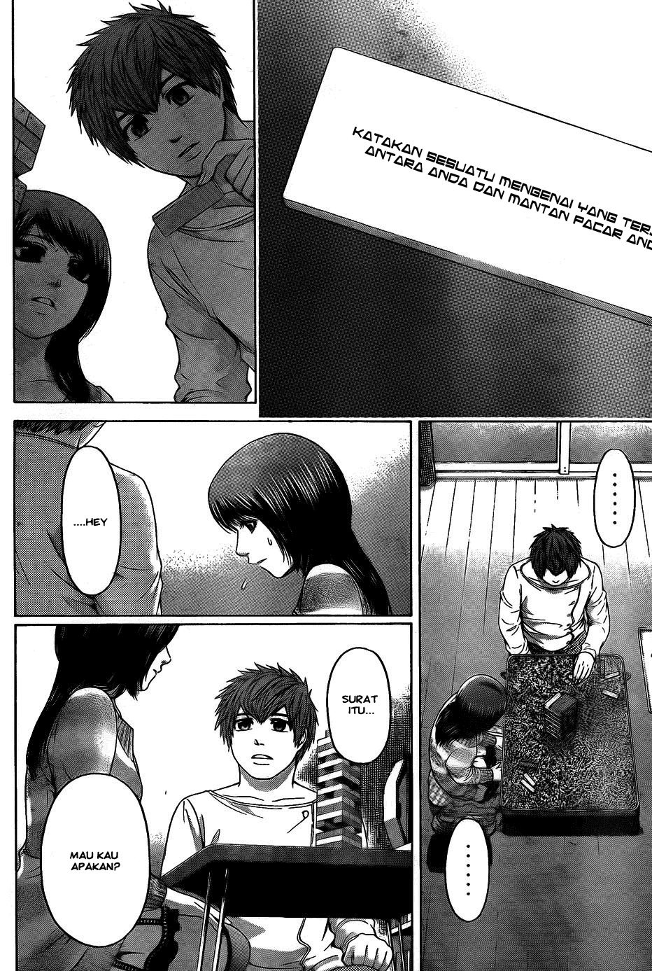 GE – Good Ending Chapter 78 Image 11